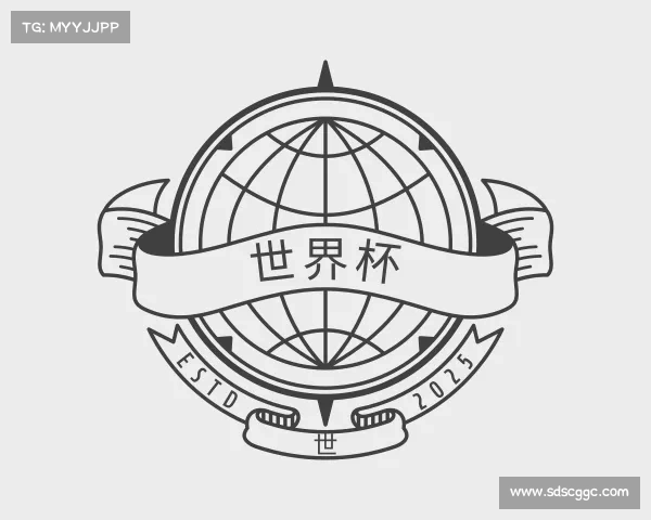 发现世界杯